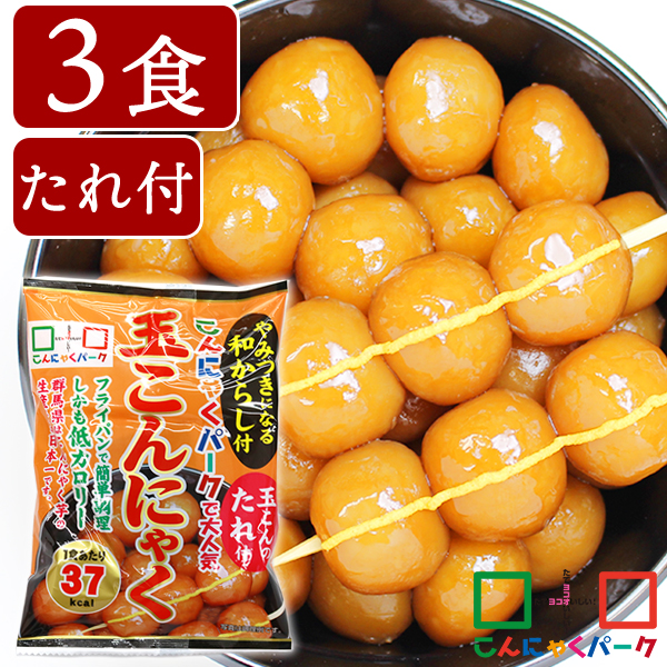 1014円 日本未入荷 ナカキ食品 蒟蒻和膳玉こんだんご 180g×24個 1014円 日本未入荷 ナカキ食品 蒟蒻和膳玉こんだんご 180g×24個
