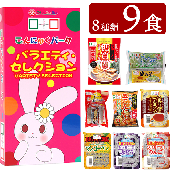 ギフト セット こんにゃく麺 田楽 ゼリー プリン 蒟蒻 詰め合わせ