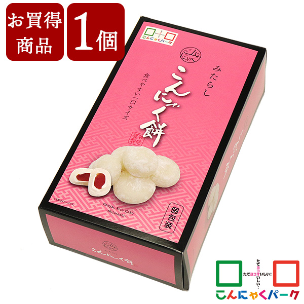 【賞味期限訳あり】【数量限定】【お買い得価格】 大福 ヨコオデイリーフーズ みたらし こんにゃく餅 こんにゃく大福 こんにゃく粉入り 一口サイズ 蒟蒻 和菓子 お菓子 おやつ 個包装 置き換え (285g*1個)