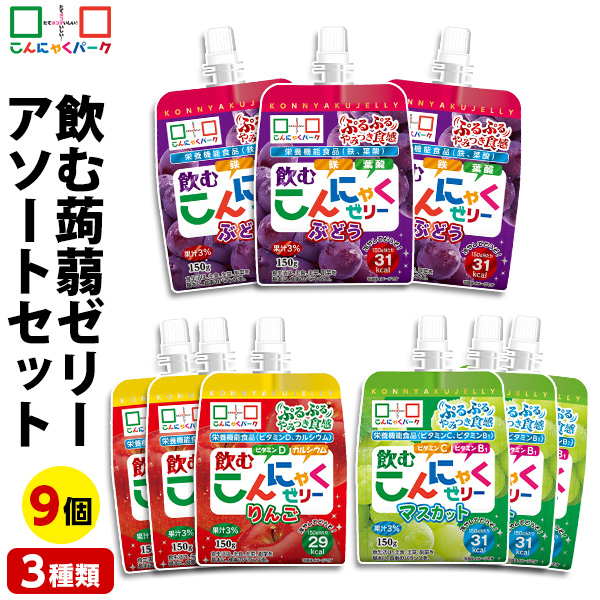 ぷるんぷるんQoo コカコーラ (クー) 125g ゼリー パウチタイプ