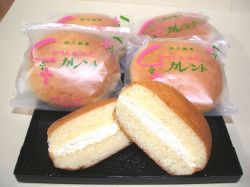 カレント10個入れ