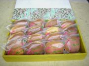 カレント15個入れ