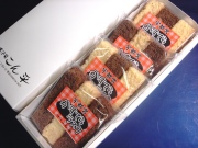 宇都宮かすてらラスク4個入れ