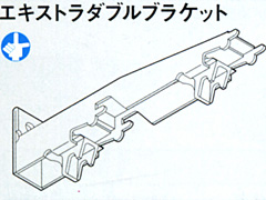 カーテンレール
