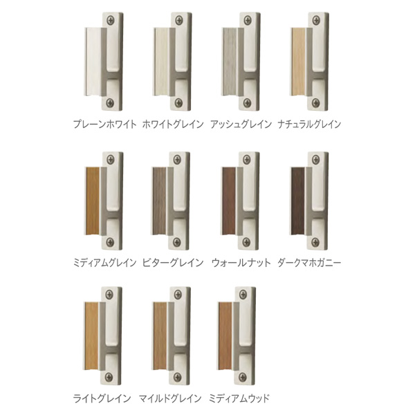 ふさかけ