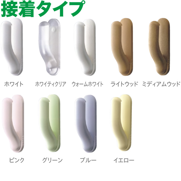 ふさかけ