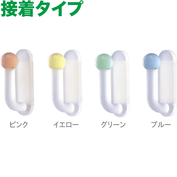 ふさかけ