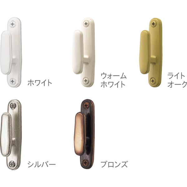 ふさかけ
