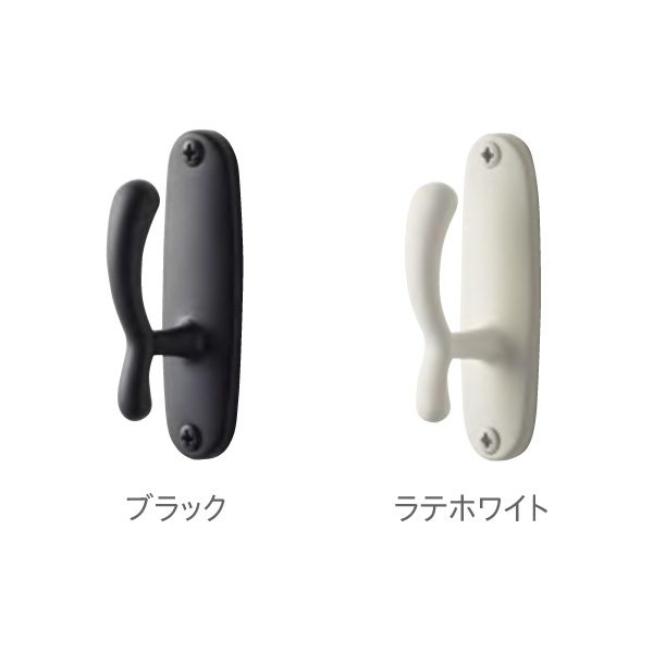 ふさかけ