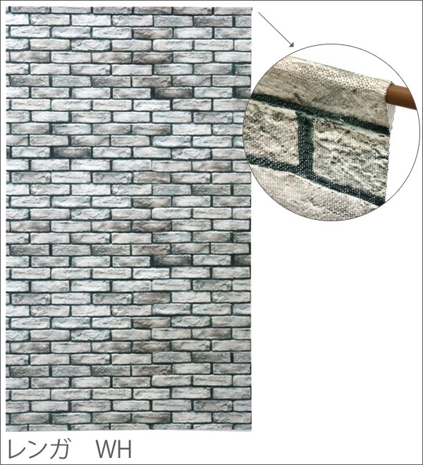 マルチタペストリー