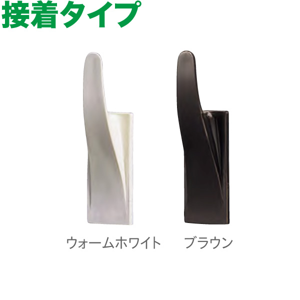 ふさかけ