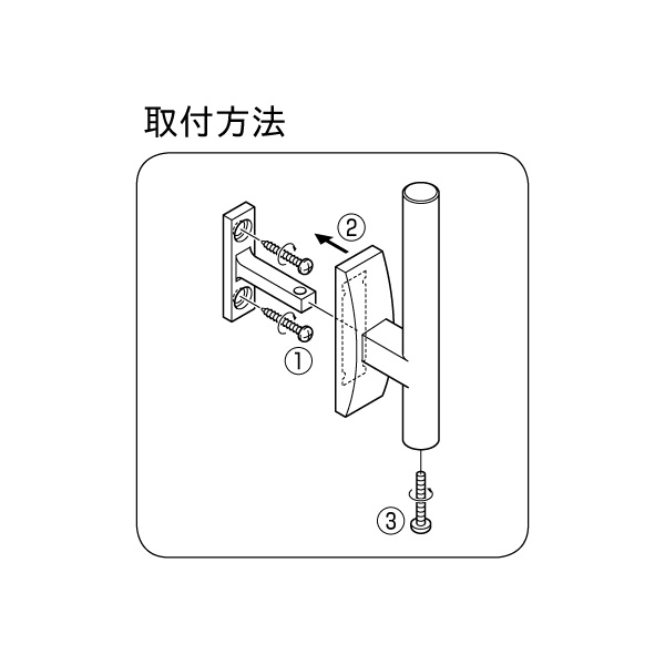ふさかけ