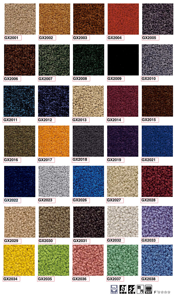 東リ　タイルカーペット