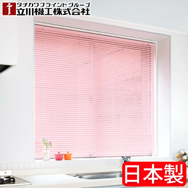 タチカワブラインド