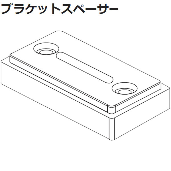 タチカワ機工 ロールスクリーン