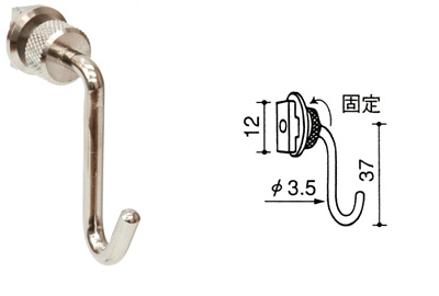 KSPピクチャーレール