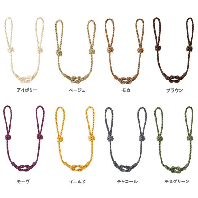 トーソー タッセル