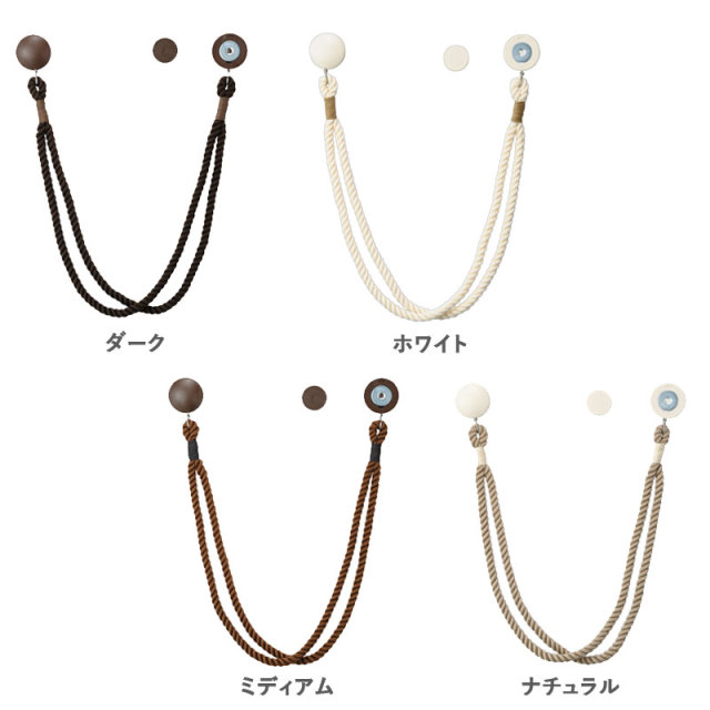トーソー タッセル