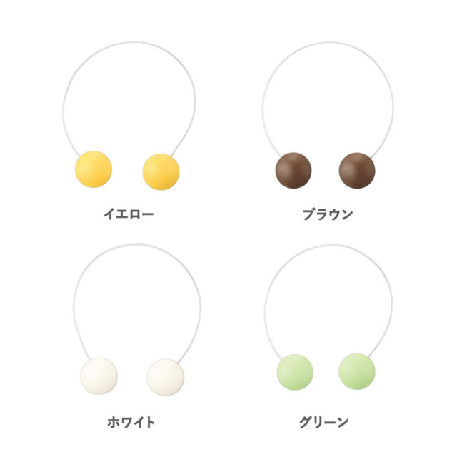 トーソー タッセル
