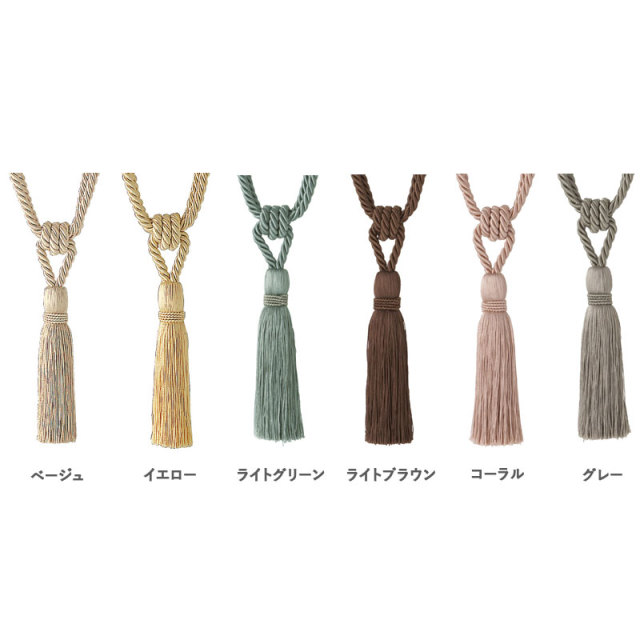 トーソー タッセル