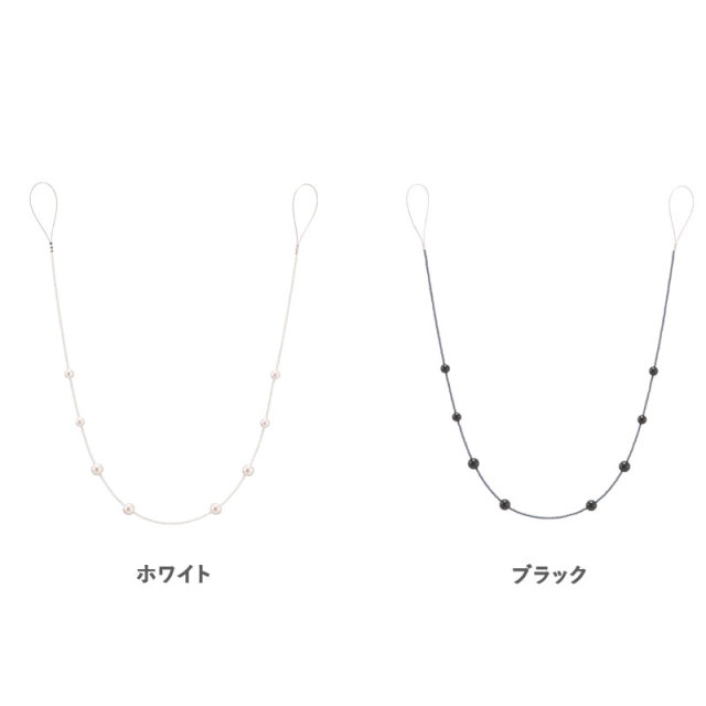トーソー タッセル