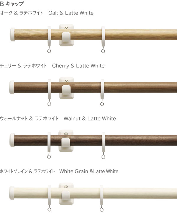 ヴィンクス22