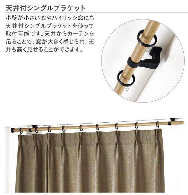 ヴィンクス22
