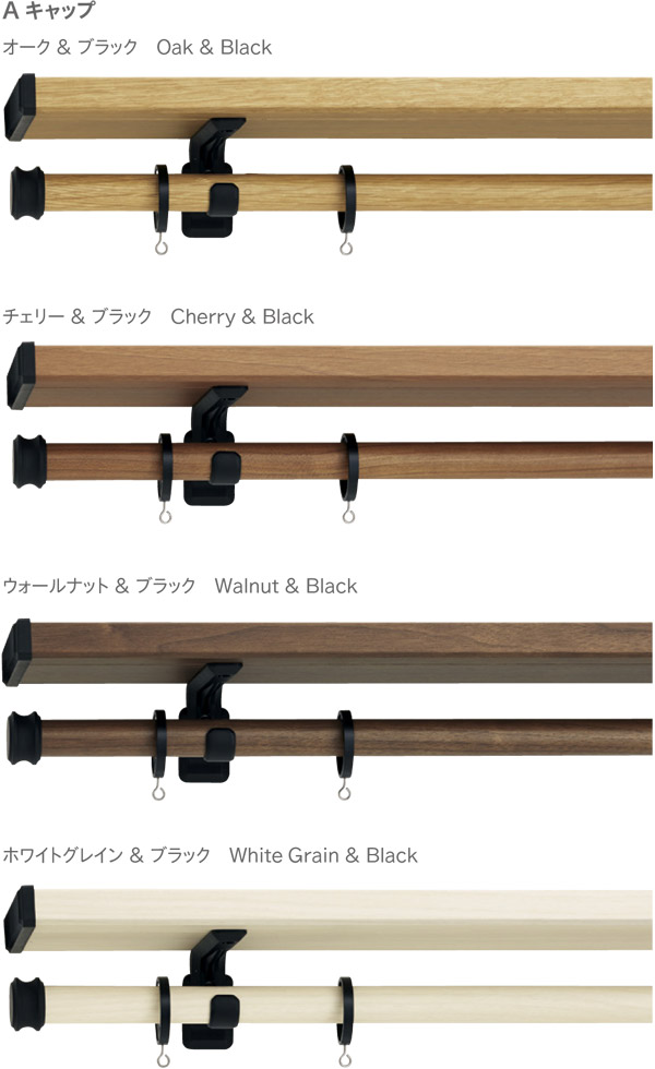 ヴィンクスシェルフ