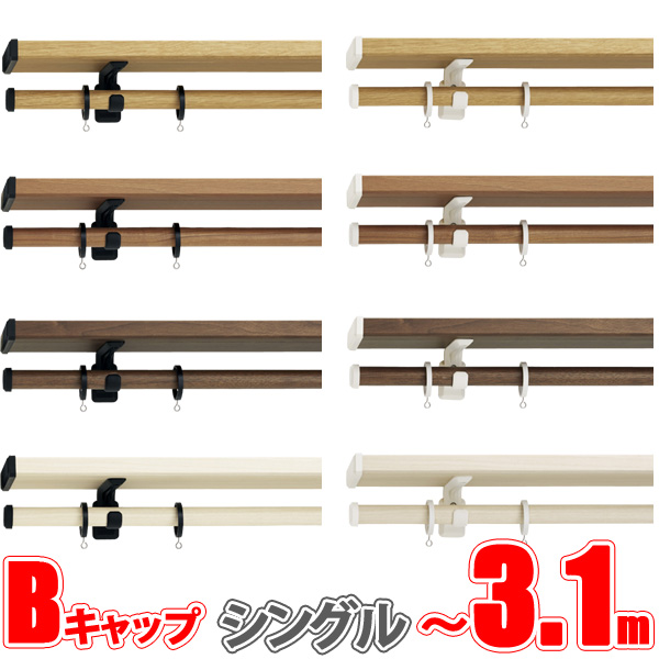 ヴィンクスシェルフ