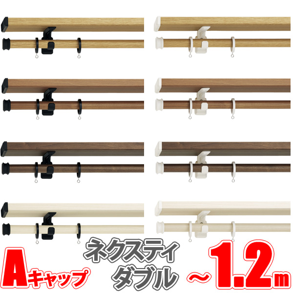 ヴィンクスシェルフ