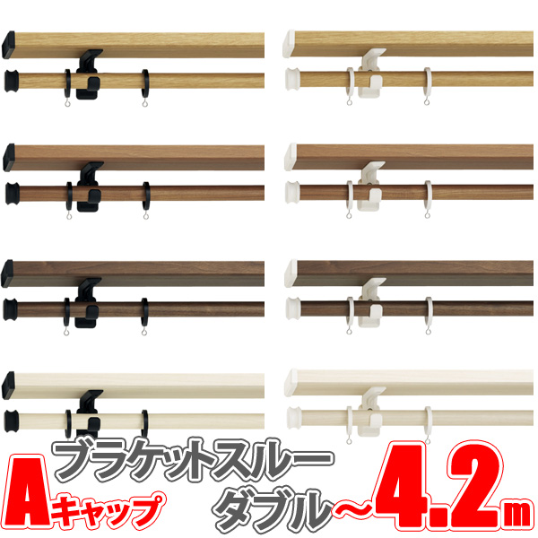 ヴィンクスシェルフ