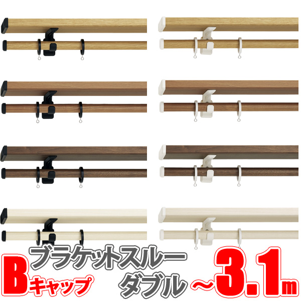 ヴィンクスシェルフ