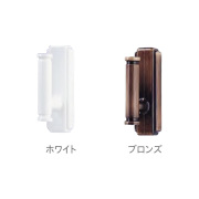 ふさかけ