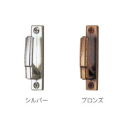 ふさかけ