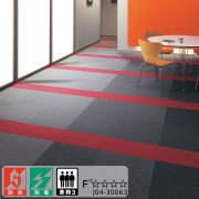 東リ　タイルカーペット