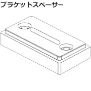 タチカワ機工 ロールスクリーン