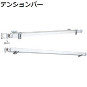 タチカワ機工 ロールスクリーン