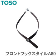 トーソー タッセル