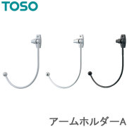 トーソー タッセル