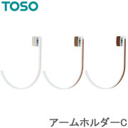 トーソー タッセル