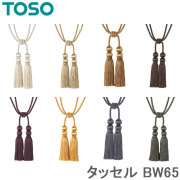 トーソー タッセル