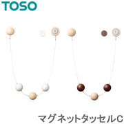 トーソー タッセル