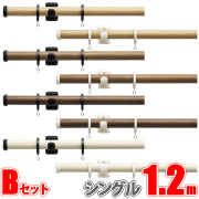 ヴィンクス22