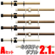 ヴィンクス22