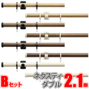 ヴィンクス22