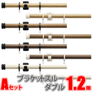 ヴィンクス22