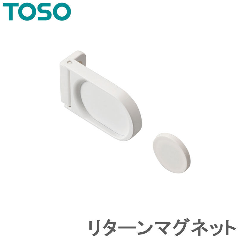 トーソー タッセル