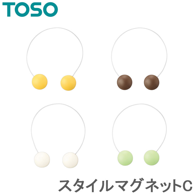 トーソー タッセル