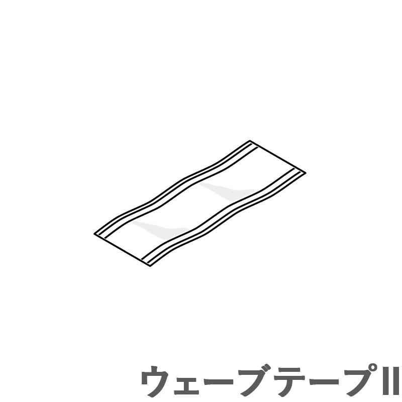 カーテンレール シエロ