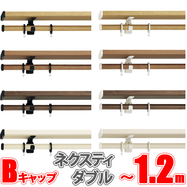 ヴィンクスシェルフ